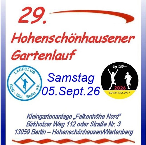 29. Hohensch&ouml;nhausener Gartenlauf - neuer Termin!